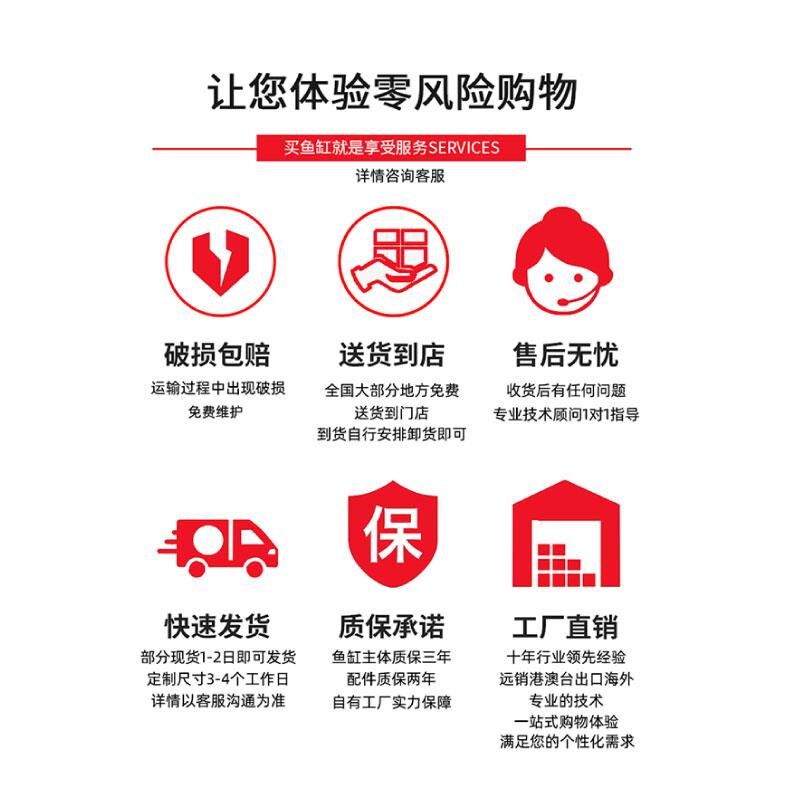 山西移动海鲜鱼缸商用制冷一体超市酒店饭店水产养殖海鲜缸海鲜缸