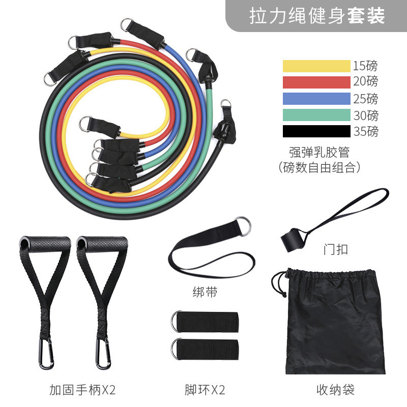 弹力绳健身家用女练背开肩拉力绳男胸肌力量训练深蹲家用阻力带