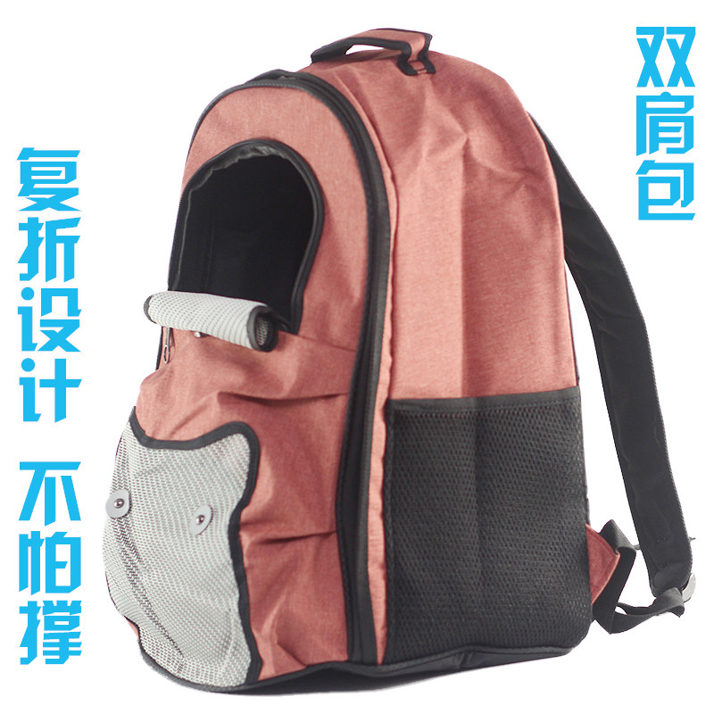 新款宠物包包宠物背包猫咪狗狗外出宠物包胸前背手提包猫包双肩包