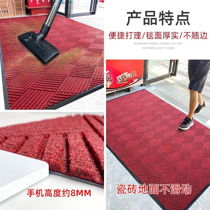商铺地垫定制logo店门口菱形纹地毯入户门垫吸水进门防滑脚垫商用