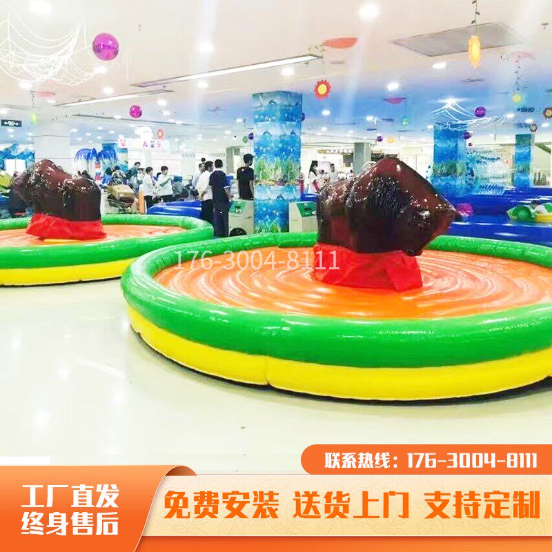 儿童游乐场园游艺设施设备公园广场商场农庄商用活动骑牛机斗牛机