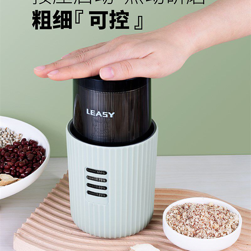 领致磨粉机研磨机家用超细打粉机小型粉碎机五谷杂粮粉磨机