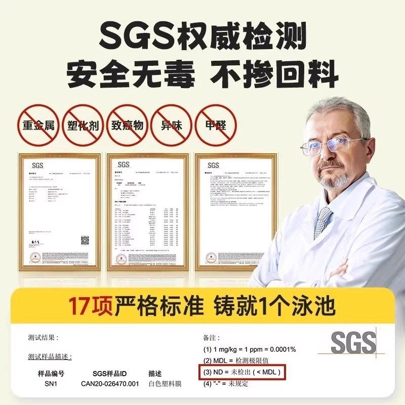充气泳池儿童婴儿游泳圈3宝宝专用2装备1岁6个月以上一0幼儿玩具