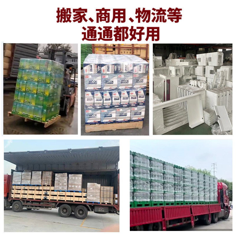 PE缠绕膜打包膜拉伸膜包装膜50cm大卷工业保鲜膜透明保护膜