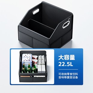 汽车副驾驶收纳盒车内座位脚下高档皮革后备箱储物桶车载零食好物