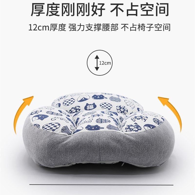 办公室腰靠久坐护腰靠垫夏季孕妇靠枕腰枕宿舍椅子靠背垫薄款腰垫