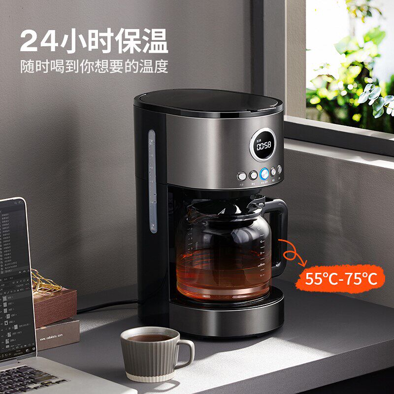 多功能煮茶器1.8L大容量蒸汽喷淋式家用全自动普洱黑红茶普洱保温