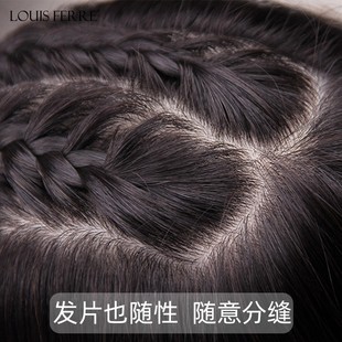 假发片女真人发丝八字刘海头顶补发遮盖白发真发无痕全递针补发片