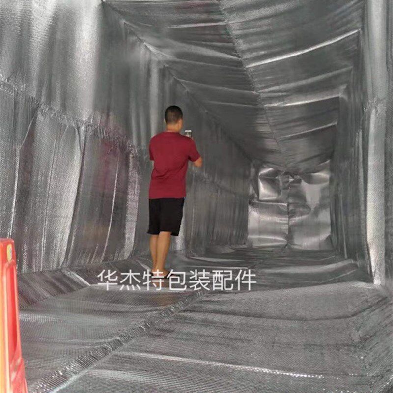 铝箔隔热膜集装箱气泡保温隔热内衬袋物J品隔离隔热保温袋现货供