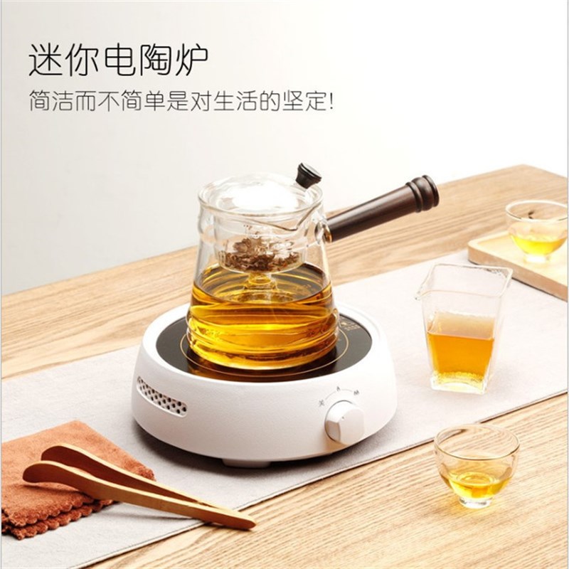电陶炉煮茶炉电陶炉茶炉煮茶器小型煮咖啡炉