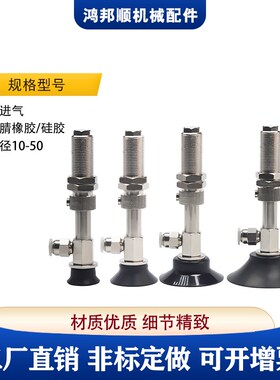 长行程防滑型内置弹簧 工业配件VPD10-10KNH6B/6J黑色