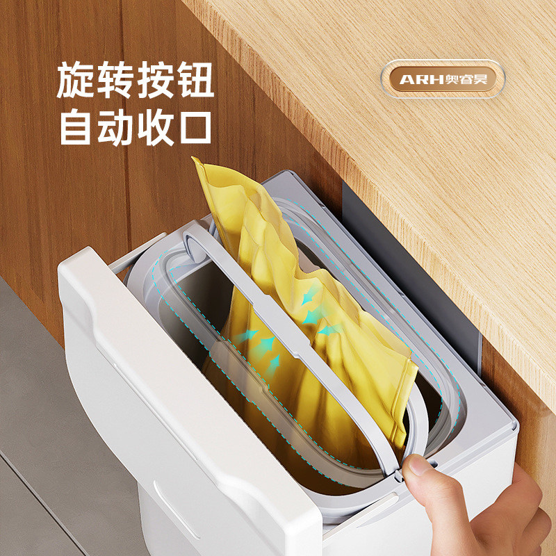 壁挂卫生间垃圾桶家用悬挂式厨房厕所带盖有盖夹缝卫生桶客厅