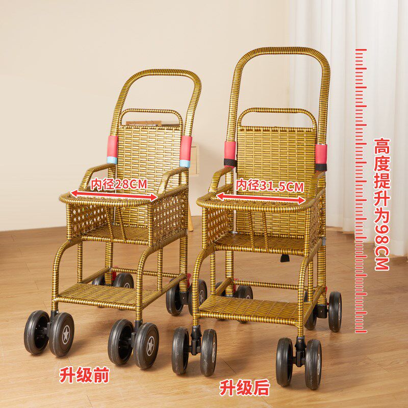 加大款竹藤婴儿推车藤椅夏季轻便宝宝儿童小推车可坐可躺仿竹藤编