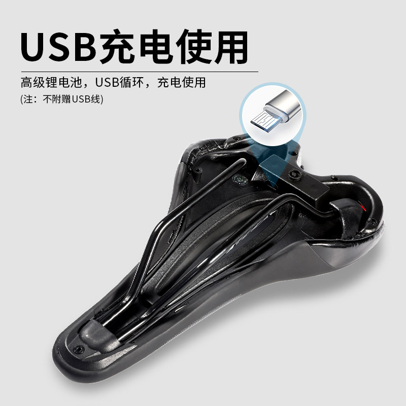 加厚硅胶自行车坐垫带灯公路山地单车超软减震防水座垫骑行装备