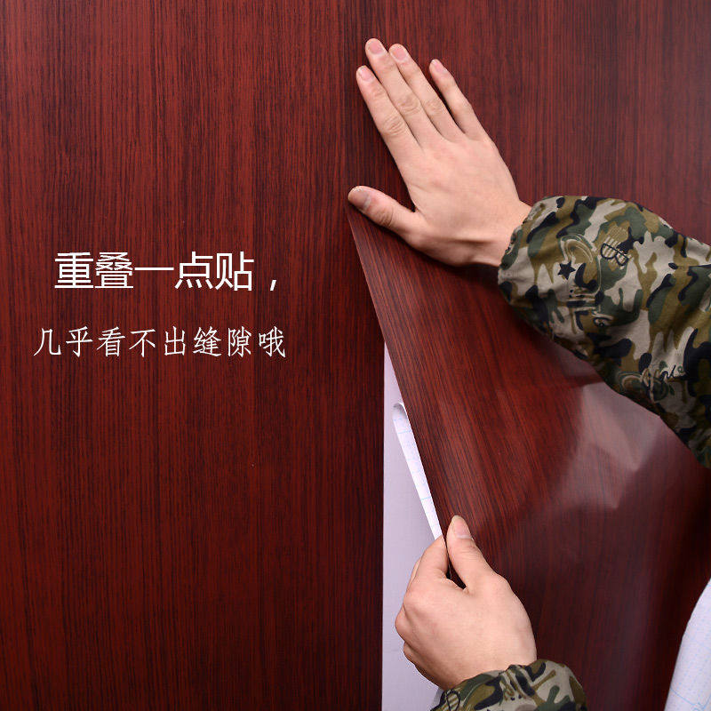 木头门框门贴纸防水可擦洗家具桌子衣柜柜子翻新木纹自Z粘墙纸墙