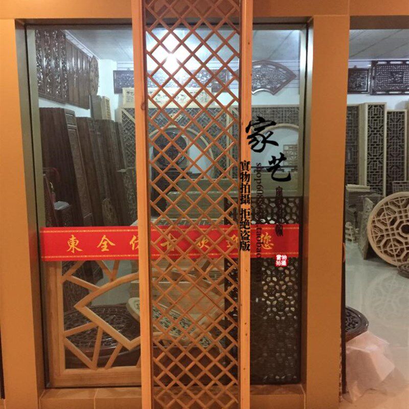 中式仿古实木装修玄关隔断客厅电视背景墙装饰木雕花屏风门窗吊顶
