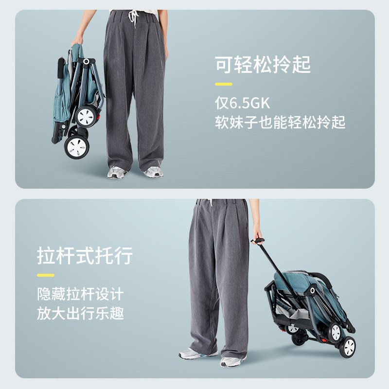 婴儿推车可坐可躺轻便折叠宝宝儿童婴儿车手推车折叠式高景观伞车