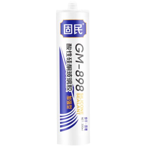 酸性硅酮玻璃胶防霉防水门窗弹性收口密封耐候胶快干瓷白透明整箱