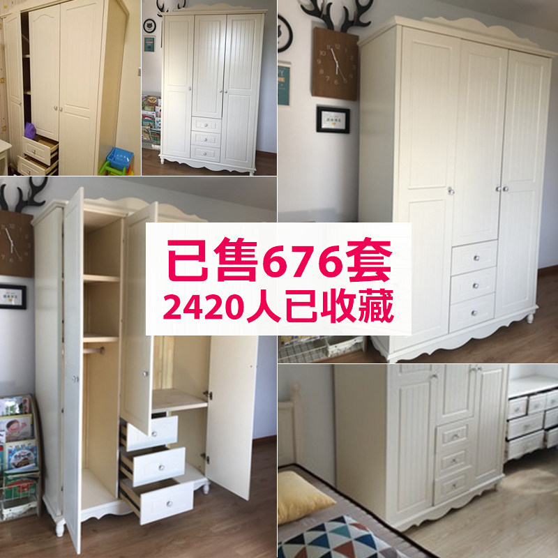 实木脚衣柜韩式田园衣柜推拉门公主三门衣柜简约现代经济欧式衣柜