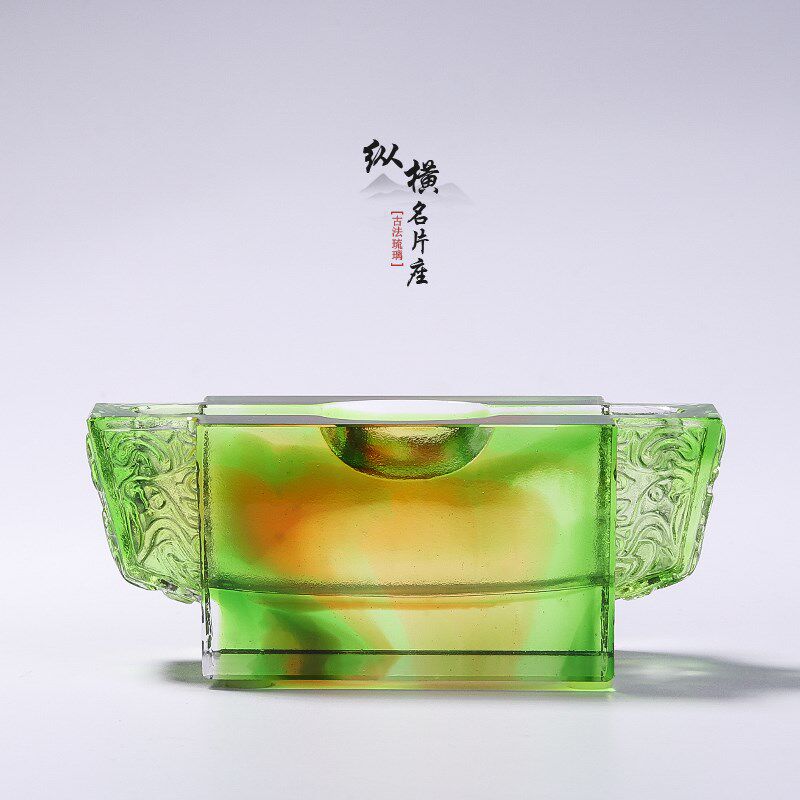琉璃纵横天下名片夹办公桌名片座摆件商务馈赠礼品工艺品可刻字