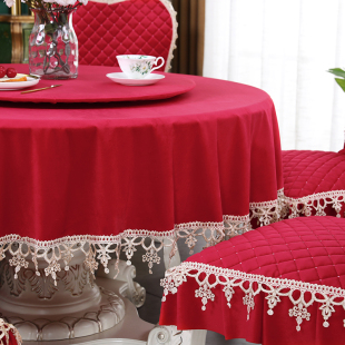 双层带转盘的大圆桌桌布椅套椅垫套装餐桌椅子套罩欧式凳子靠背套