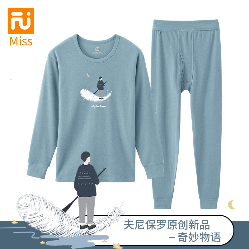 【奇妙物语】秋裤男秋季纯棉打底裤内穿保暖棉毛裤印花线裤冬裤潮