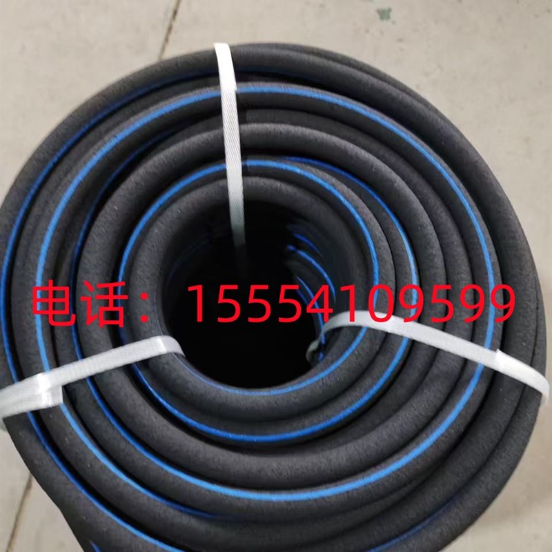 水产养殖底部增氧微q孔纳米曝气管自沉管透明管网纹管