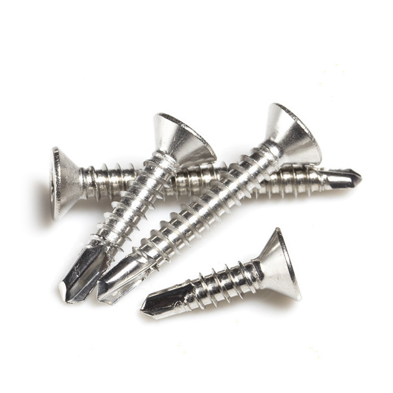 新款平台钻尾丝 大扁头钻尾螺丝 带燕尾钉 沉平头十字自攻自钻螺