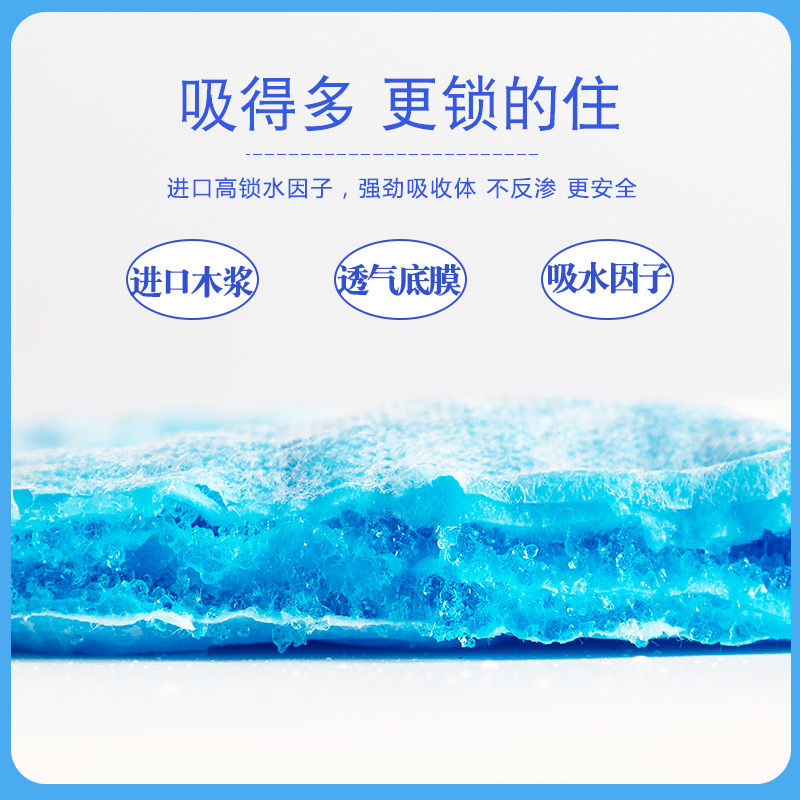 成人拉拉裤xxl特大号女老年人男老人用尿不湿拉拉裤夏大人纸尿
