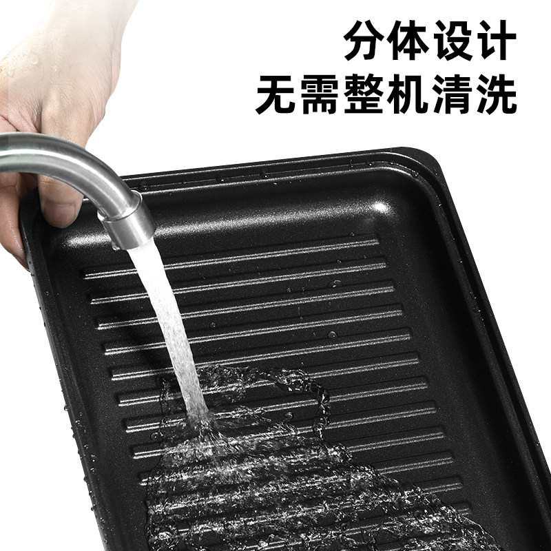 烤肉机火锅煎烤涮一体锅电烤盘家用商用无烟韩式烧烤烤鱼炉子