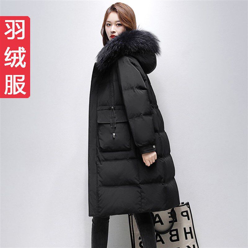 特大码冬装羽绒服女中长款胖mm加肥加大200斤韩版宽Y松收腰显瘦厚