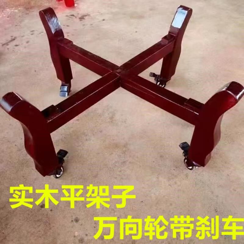 鼓架16寸18寸20寸24寸战鼓堂鼓架E 实木挂鼓架子平放鼓架 折叠鼓