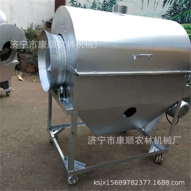 五谷杂粮炒货机 100斤菜籽炒料机