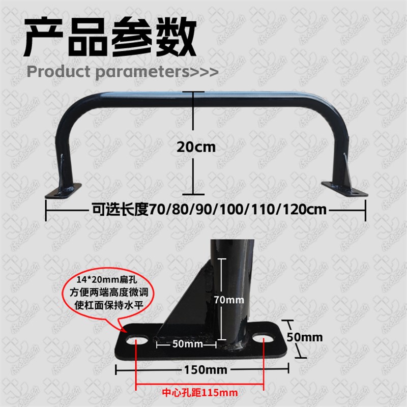 室内室外健身固定单杠墙体门上壁挂式单杠家用打孔引体向上器材