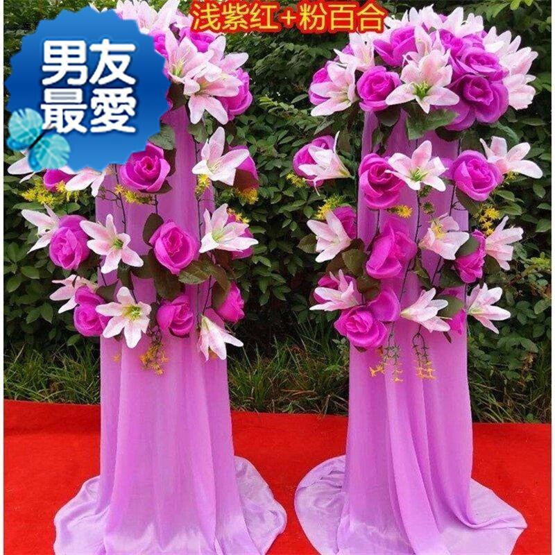 开业花篮铁架庆典拱门花门结G婚款引场景节庆花架塑料花柱新款