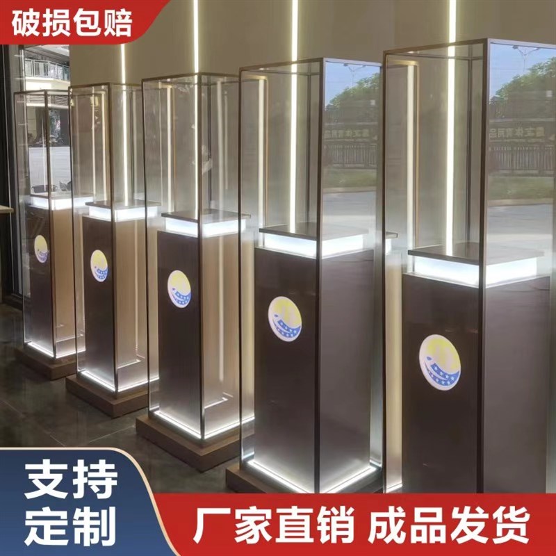 定制不锈钢玻璃展示柜展厅白酒展柜商用铁艺橱窗展示架金属展示台