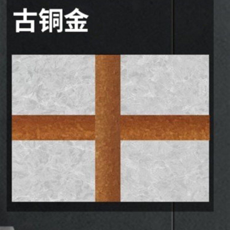 黑色古铜金月光银古铜色闪耀铜美缝剂瓷砖地砖勾缝剂填缝胶