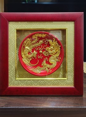 龙凤呈祥摆件厦门漆线雕中式结婚礼品送新人礼物高档定制免费刻字