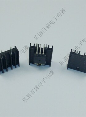 三极管散热器 稳压管散热器 7805散热器 YI20 500只一包