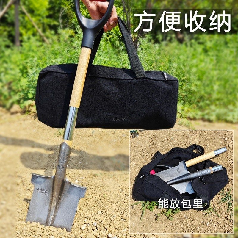 折叠铁锹木柄把铲子把柄铁锨实木把手柄配件小铲把分体青冈木锹把图片