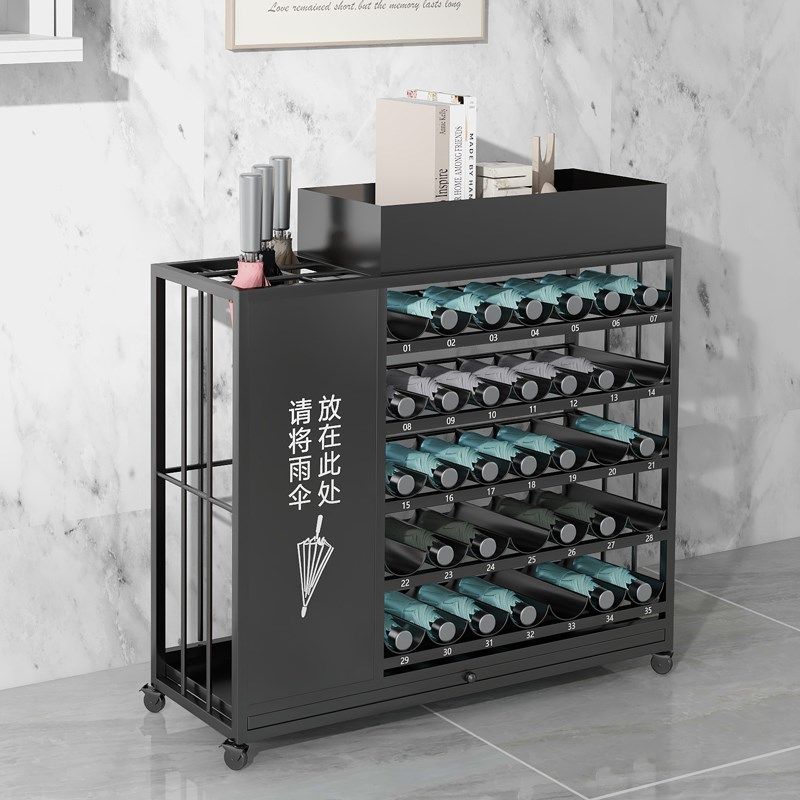 雨伞架商用公司教室门口雨伞收纳架大容量雨具沥水放置架定制LOGO,住宅家具,家用雨伞架,淘宝优惠券,粉丝福利购,淘宝优惠卷