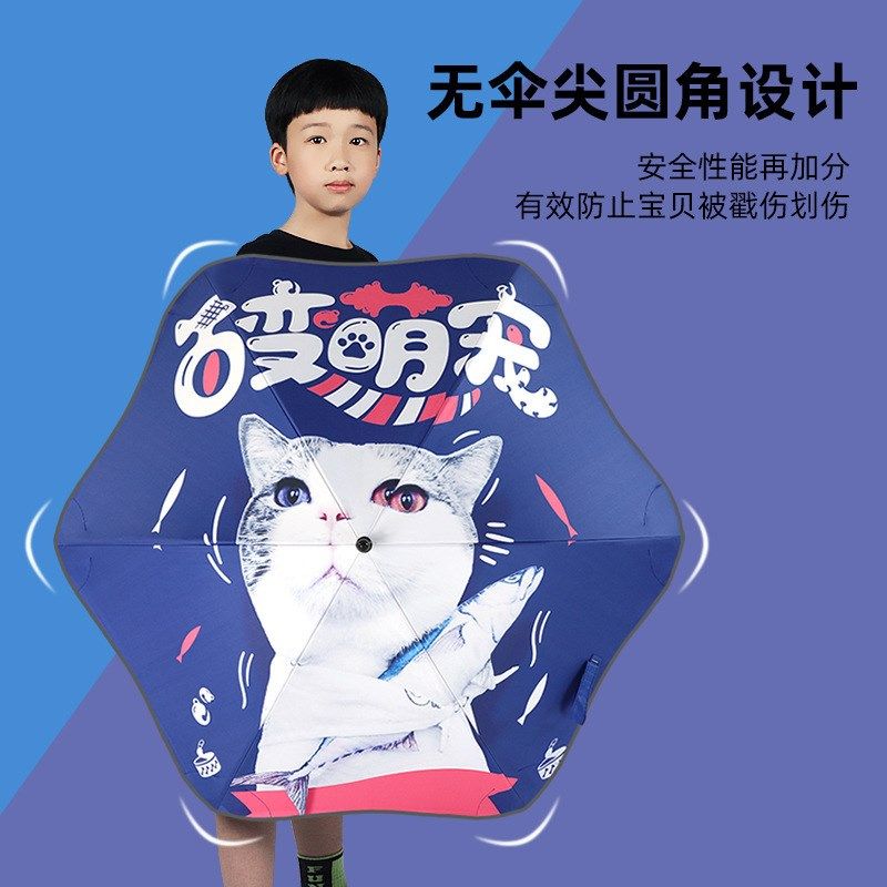 儿童黑胶纤维晴雨伞超轻长柄安全式童伞小学U生全公主直柄伞