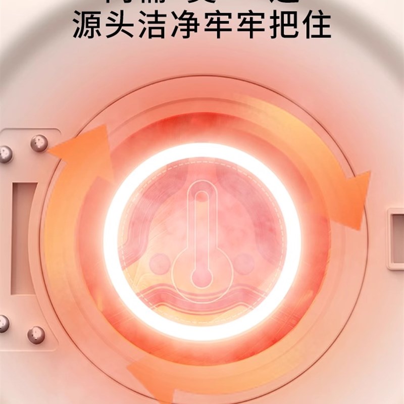 全自动壁挂式内衣内裤洗衣机小型迷你洗脱一体懒人神器清洗机