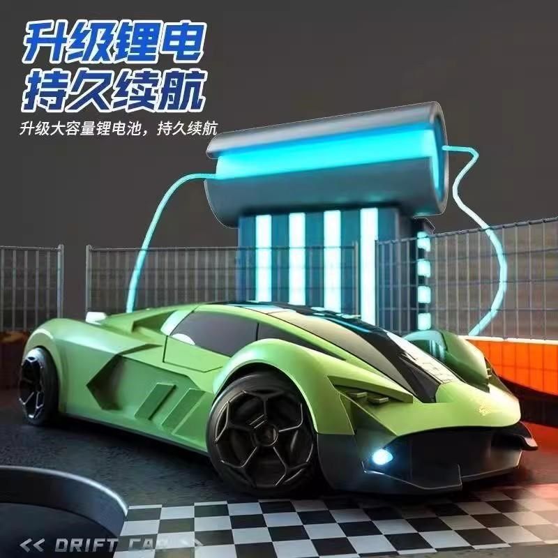 RC四驱漂移竞速赛车可变速高速赛车玩具遥控车儿童玩具跑车模型