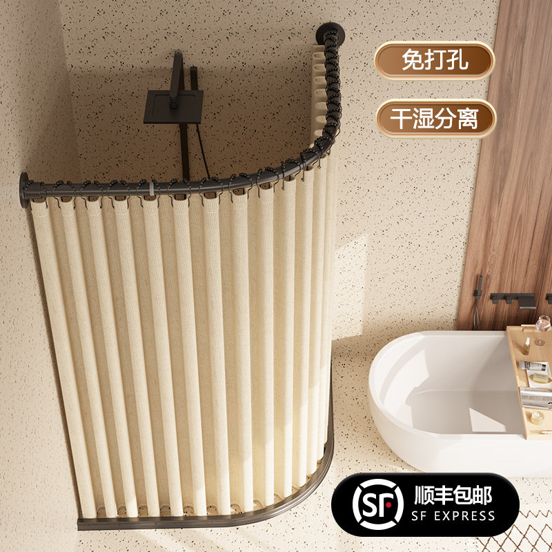 弧形浴帘套装浴室隔断帘防水布卫生间免打孔磁吸l型淋浴帘子u