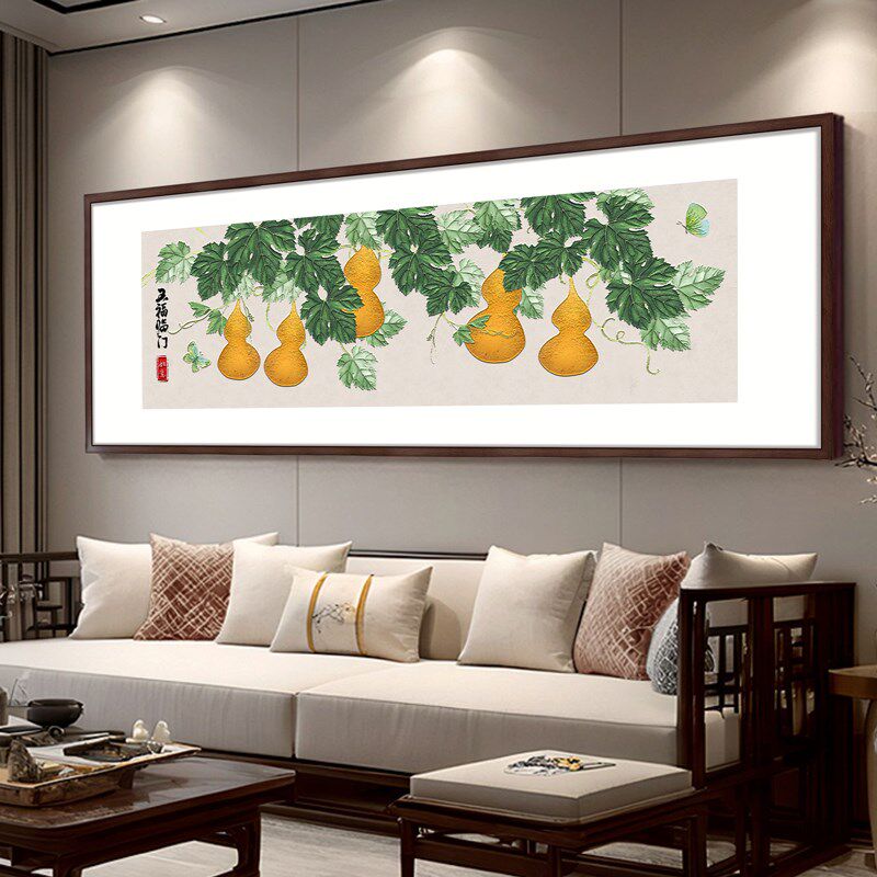 九鱼图沙发背景墙装饰画实木边框壁画新中式横款餐厅卧室床上挂画