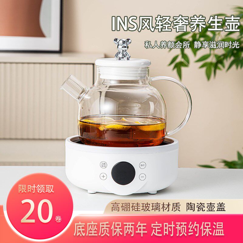 玻璃电煮锅高硼硅养n生锅全自动电炖锅透明锅一人份火锅锅煮红酒