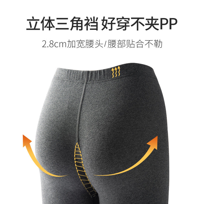 无骨纯棉高领儿童保暖内衣套装加绒加厚男孩大童男童秋衣秋裤全棉