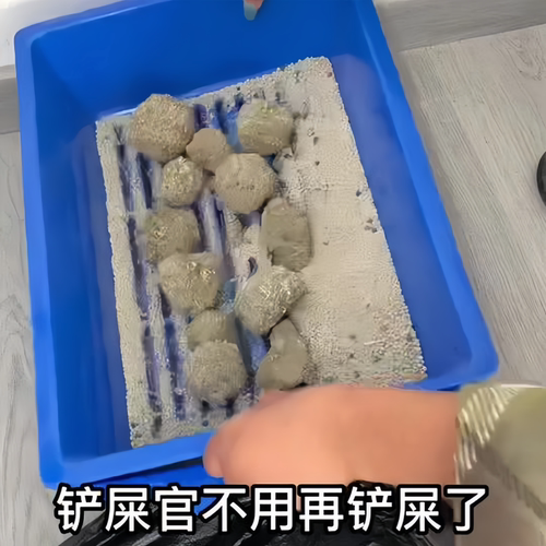 三层免铲屎猫砂盆解放双手懒人铲屎官好物加厚易冲刷重复使用新