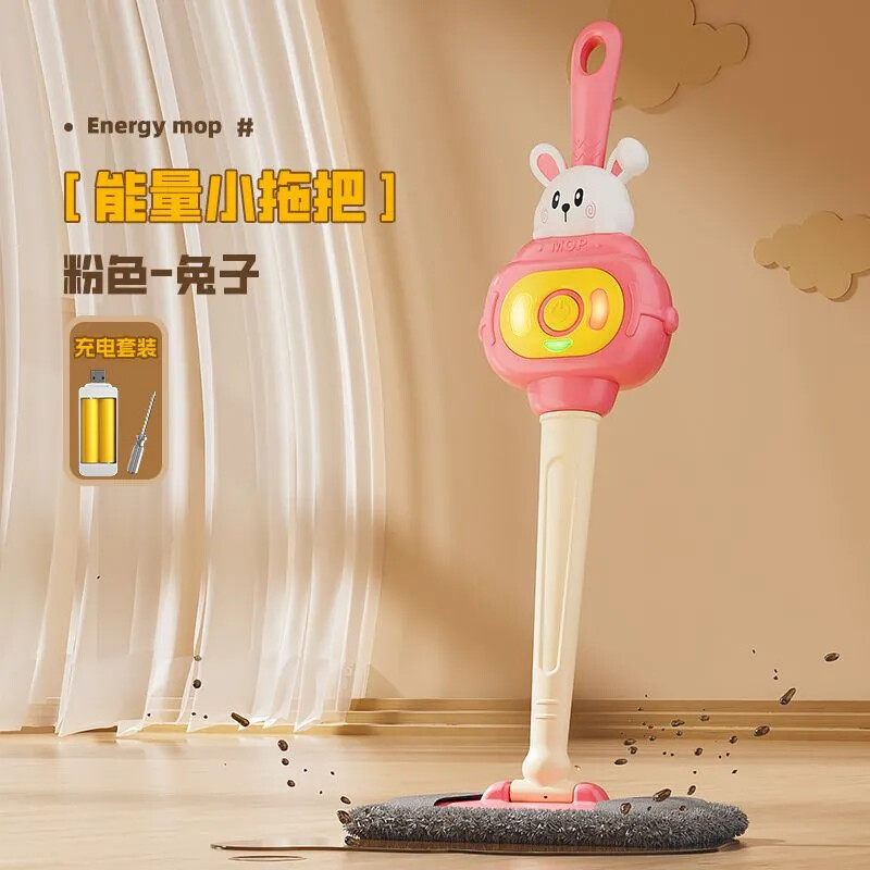 会说话的儿童拖把玩具儿童家务启蒙声光互动拖把亲子早教玩具